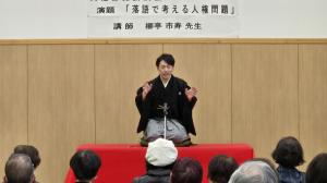 落語の様子3
