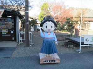 富岡製糸場のキャラクターお富ちゃんの写真です