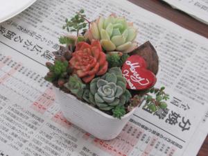 完成品の写真です。