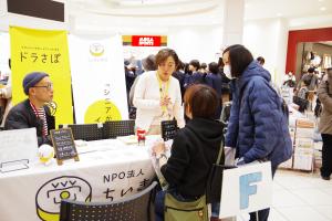 こみフェスの写真です