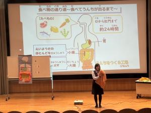 食育講演会