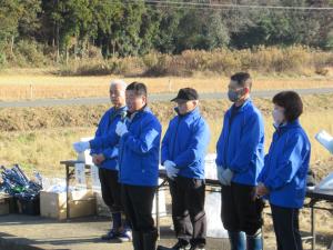 セレモニーが行われました