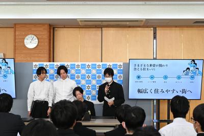 プレゼンテーション