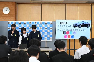 プレゼンテーション