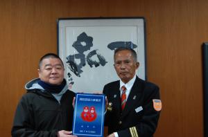 吉久保酒造株式会社様の写真