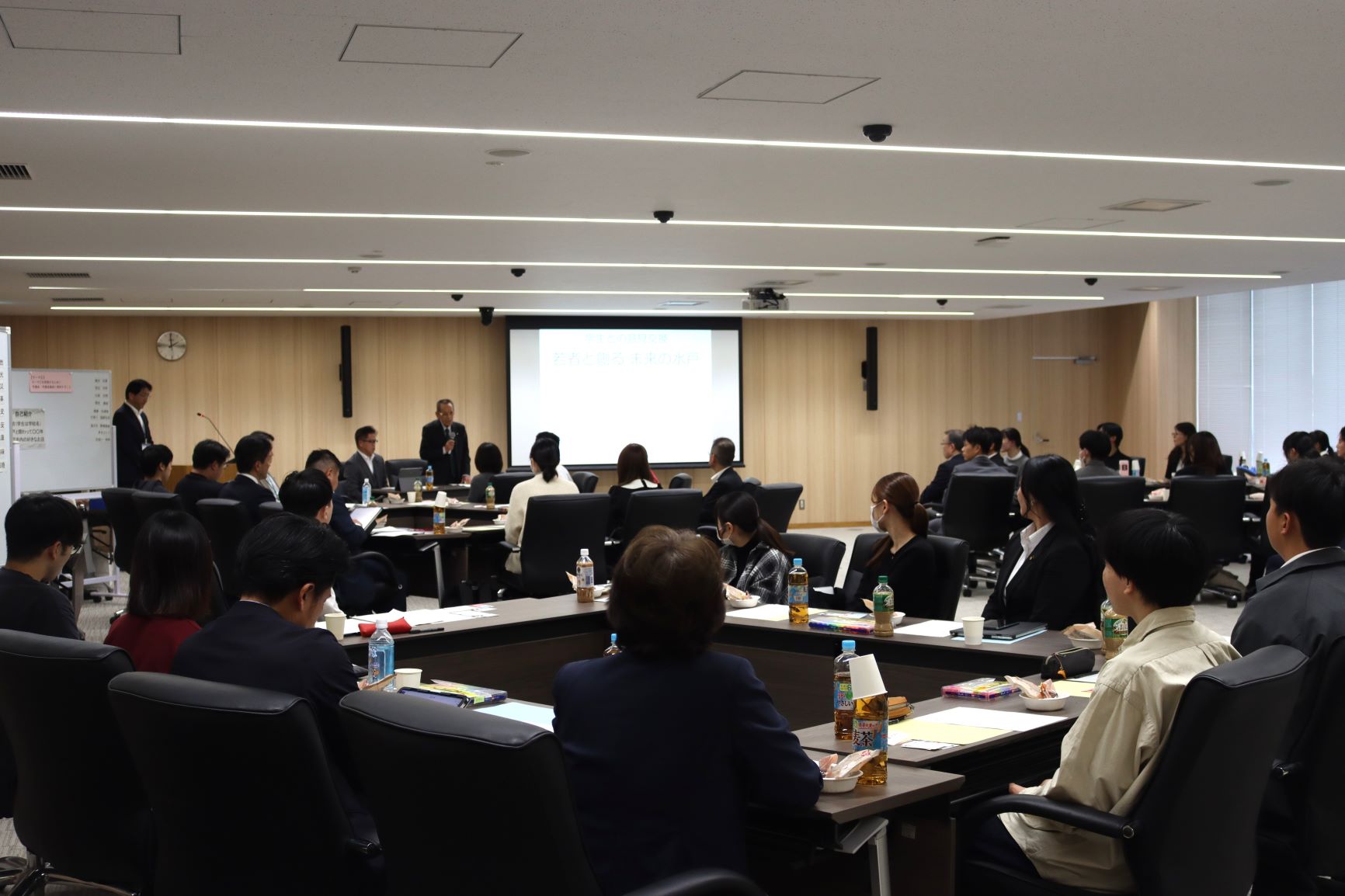 意見交換の様子1