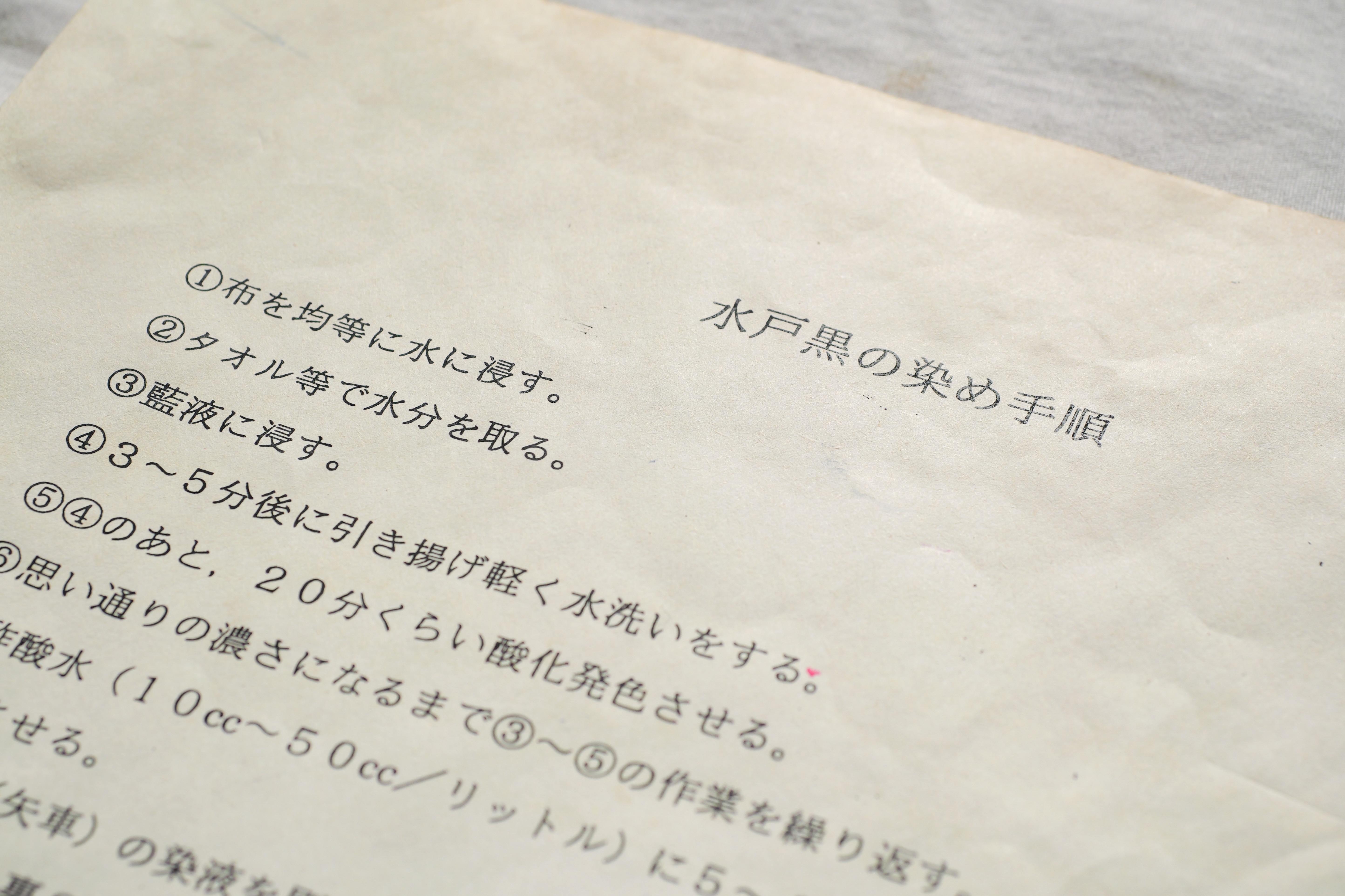 大川さん画像10