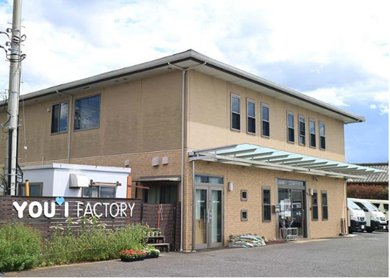 ユーアイファクトリーの写真です