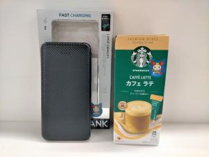 はたちの献血キャンペーンの記念品の写真