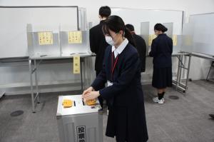 中学生交流会４