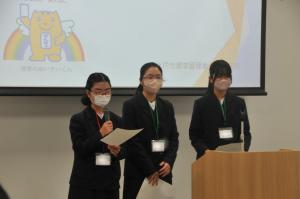 中学生交流会様子2