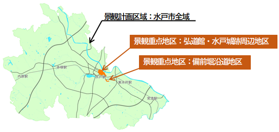 景観計画区域と景観重点地区