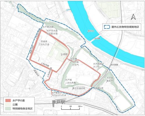 弘道館・水戸城跡周辺地区