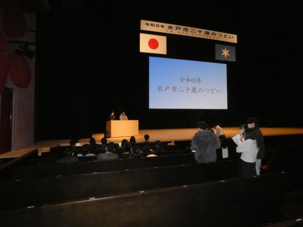 リハーサルの様子