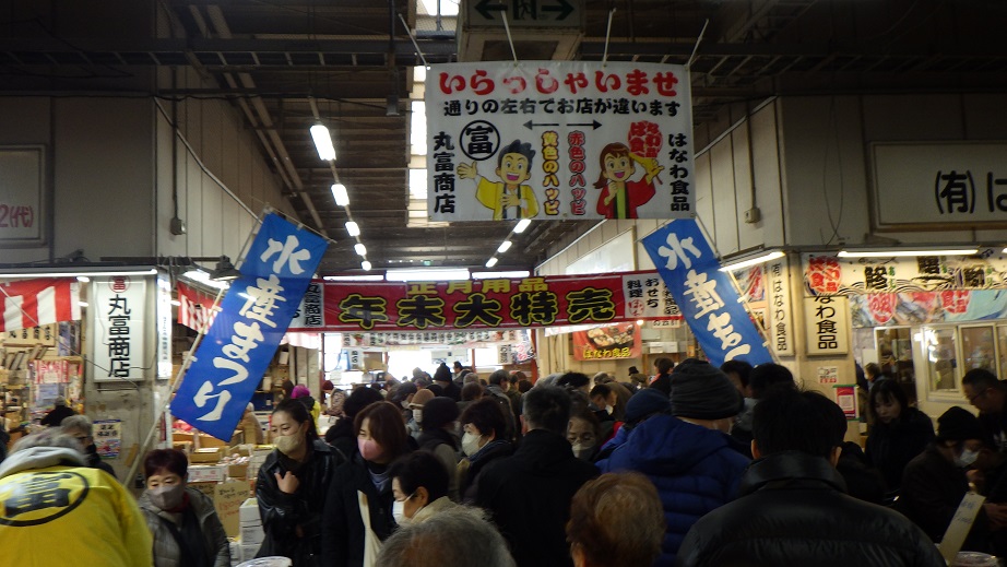 水産物部仲卸の様子２