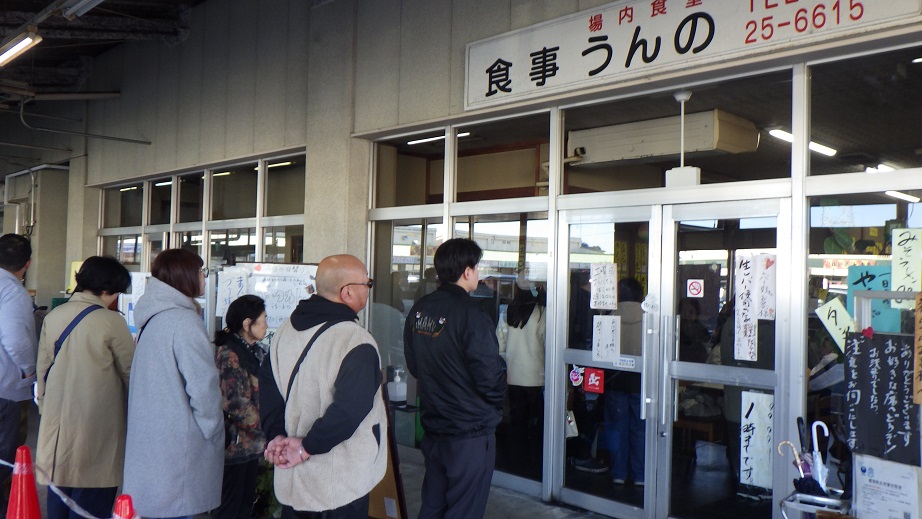 関連店舗の様子２