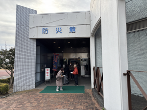 栃木県防災館の外観の写真です