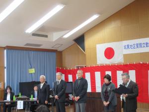 賀詞交歓会　発起人挨拶の様子