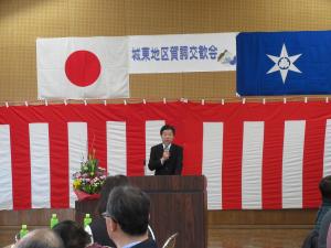 水戸市長来賓あいさつ