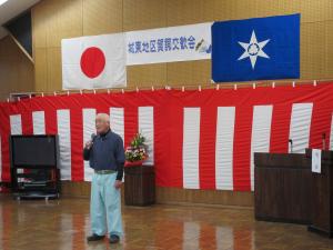 相撲甚句の様子