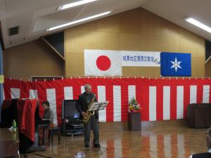 サックス演奏の様子