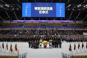 任命式集合写真