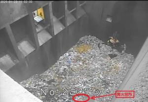 ごみピット発火写真