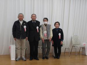 長寿表彰を受けた皆様