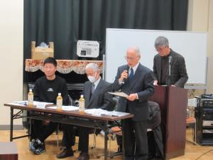 事業活動の報告