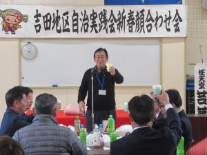 大武スポーツレクリエーション部会長による乾杯のあいさつ