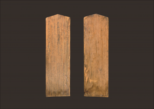 妙徳寺棟札の画像