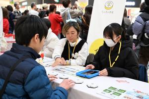 イベントの写真です