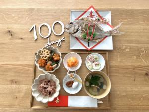 お食い初めの写真