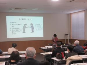 新時代をかしこく生きる講座の様子