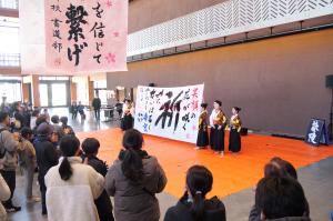 やぐら広場の様子2