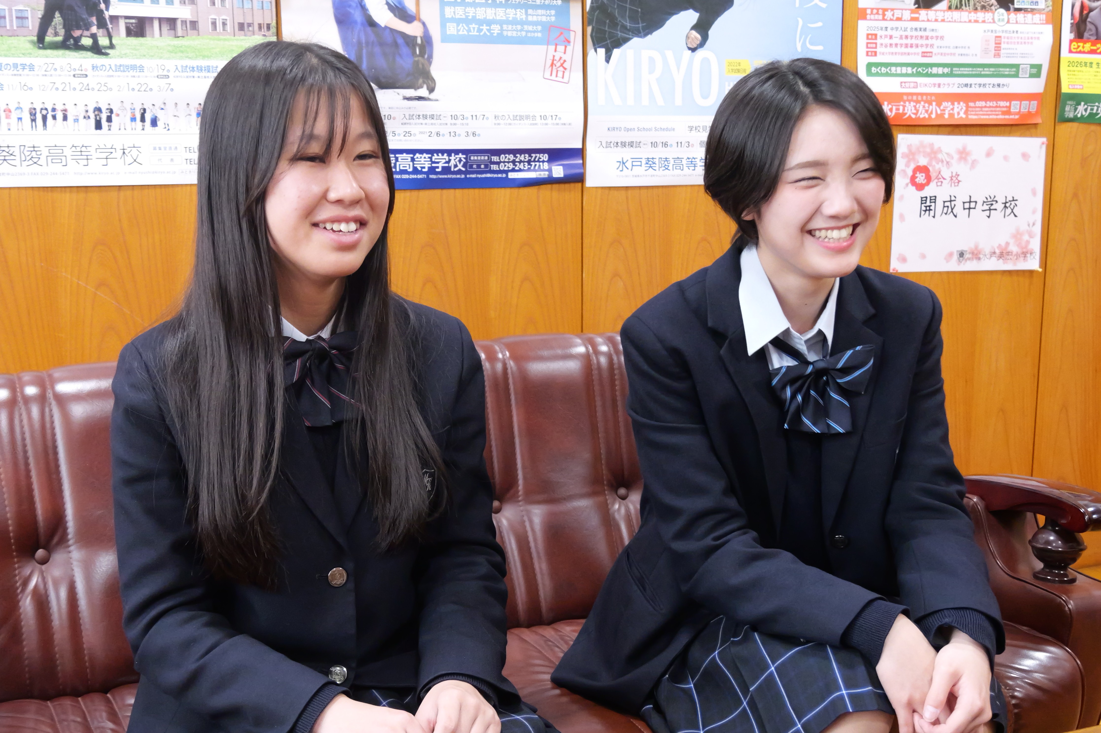 左から現部長の佐原叶歩さん、前部長の根本栞恩さん