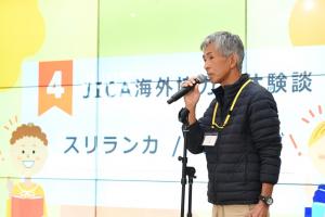 イベントの写真です