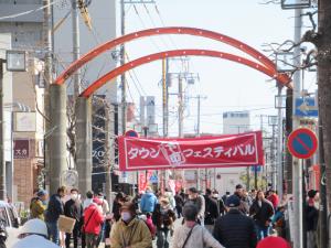下市タウンフェスティバルの様子