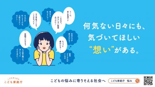 大人向けポスター