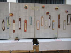 俳句の作品を展示している写真です。