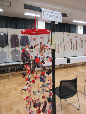 つるし雛の写真です。