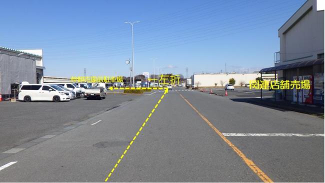 仲卸売場への移動