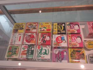 城東福寿学級の写真2