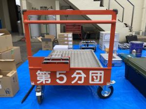 5分団搬送台車