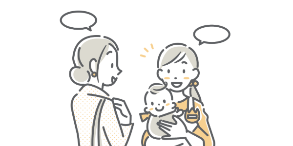 こどもを預けるの画像