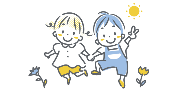 保育所(園)、幼稚園、 認定こども園の画像