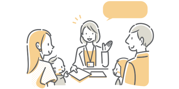 こどもの発達支援の画像