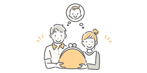 手当、助成の画像