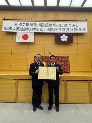 感謝状贈呈式の後の記念写真