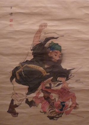 月僊「鍾馗図」（絹本著色、江戸時代後期、部分）